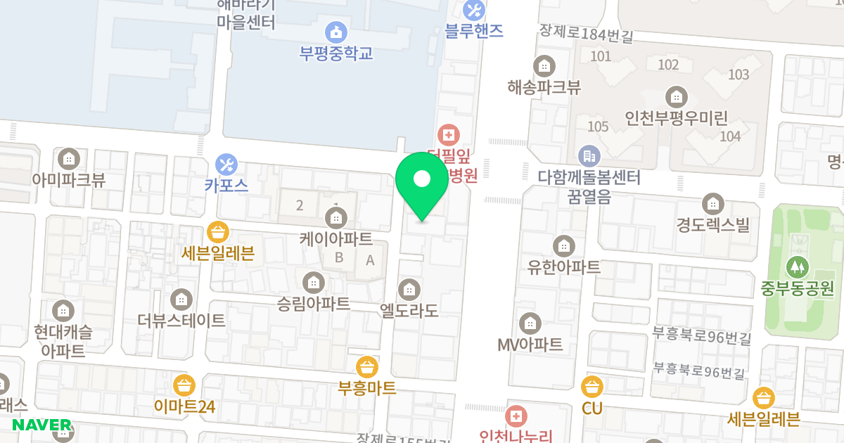 로뎀레뷰 위치 지도 - 인천광역시 부평구 부흥북로72번길 7