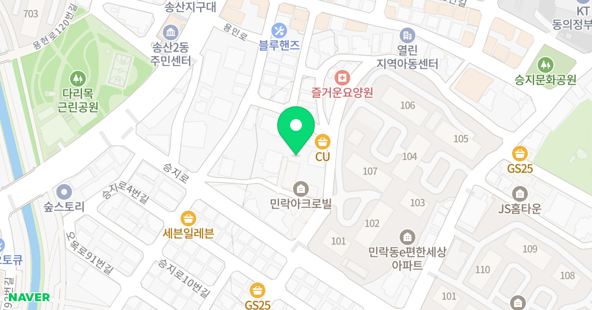 민락아크로빌(B동) 위치 지도 - 경기도 의정부시 승지로19번길 11-14