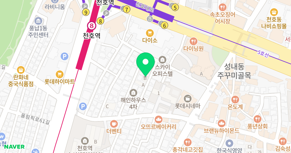 더존 예가 위치 지도 - 서울특별시 강동구 올림픽로62길 23-13