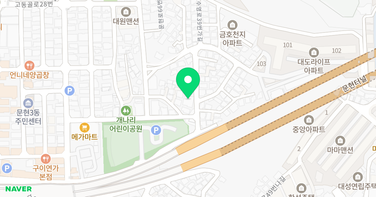 글로리하우스 위치 지도 - 부산광역시 남구 수영로39번가길 45