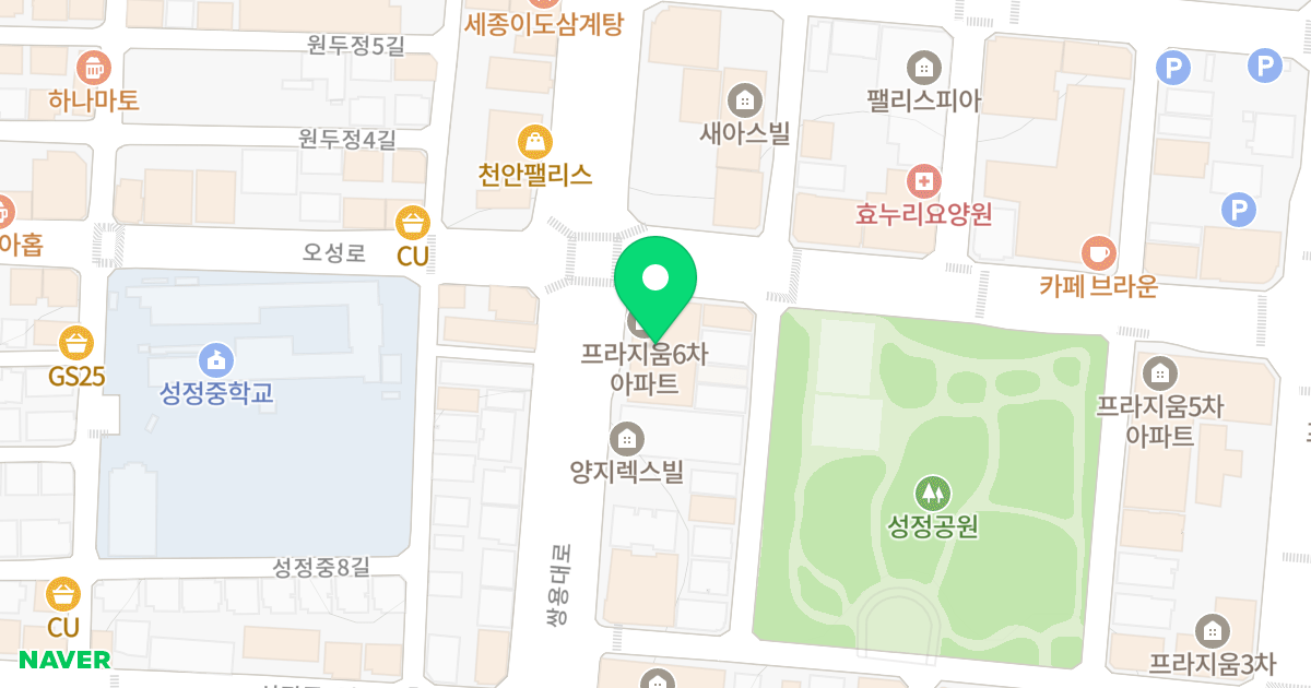 프라지움6차 위치 지도 - 충청남도 천안시 서북구 성정공원6길 1-12