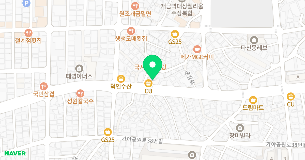 보광센츄어리 위치 지도 - 부산광역시 부산진구 냉정로 233