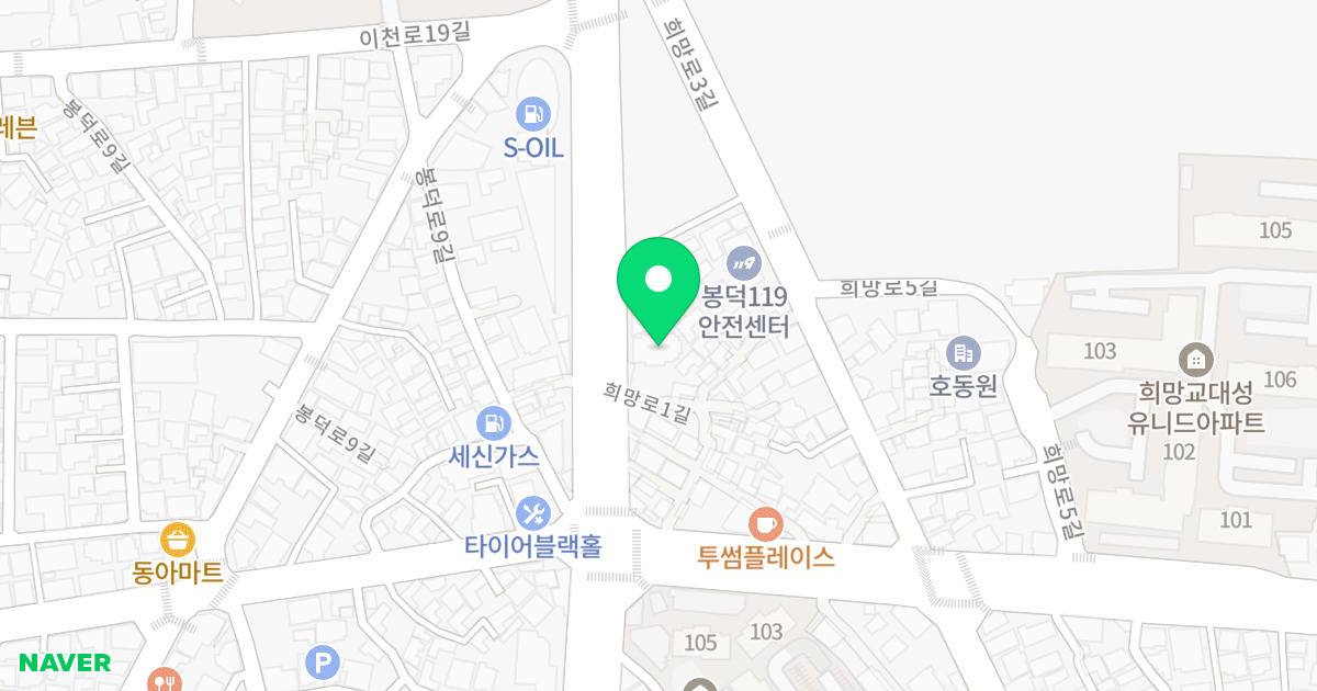 JD웰니스 이천 위치 지도 - 대구광역시 남구 이천로 86