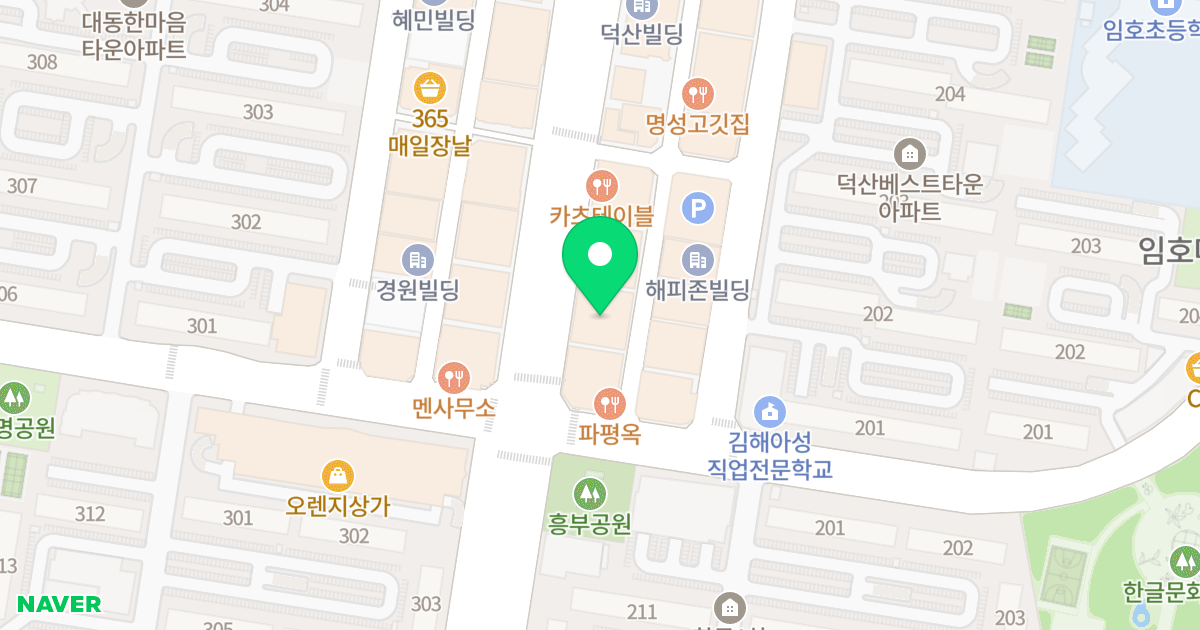 메트로타워1 위치 지도 - 경상남도 김해시 내외중앙로 30