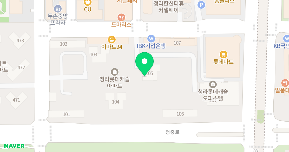 청라 롯데캐슬 위치 지도 - 인천광역시 서구 청라커낼로 252