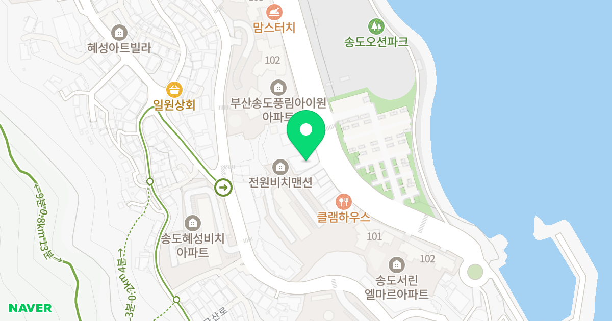 전원비치오피스텔 위치 지도 - 부산광역시 서구 송도해변로 31