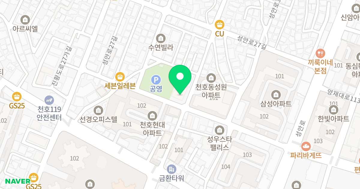 천호네스빌 위치 지도 - 서울특별시 강동구 성안로25길 40
