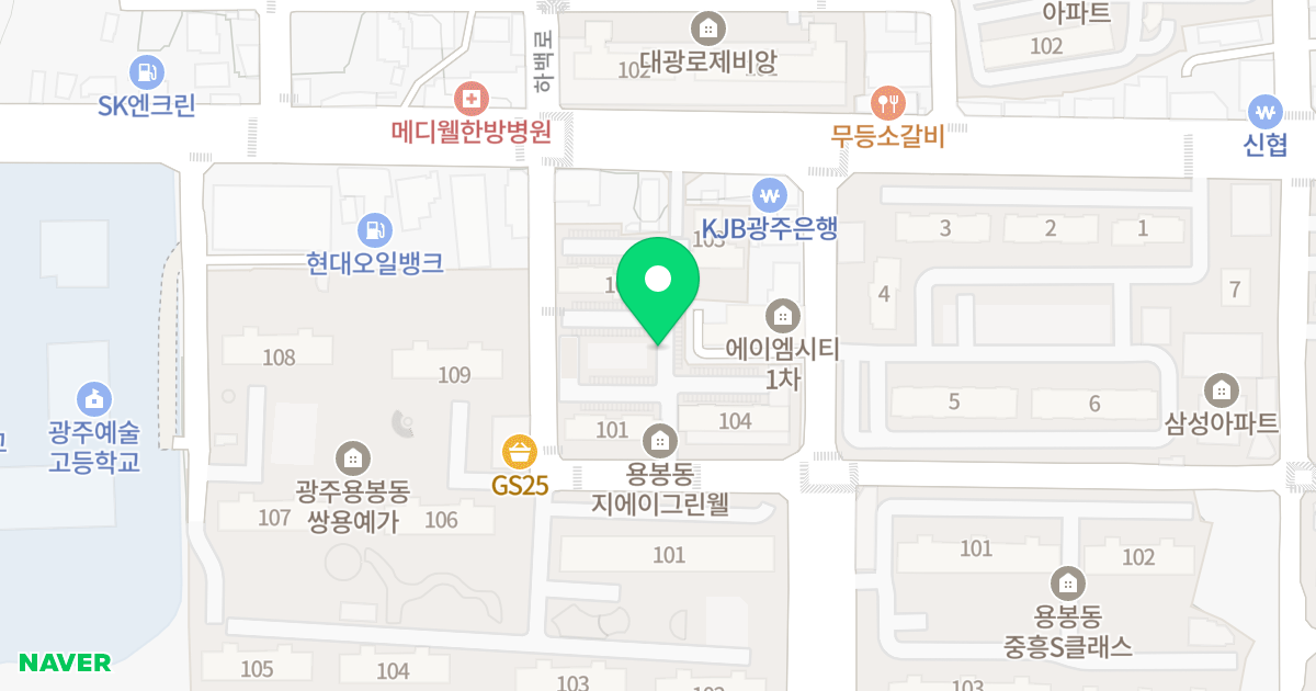용봉동 지에이그린웰 아파트 위치 지도 - 광주광역시 북구