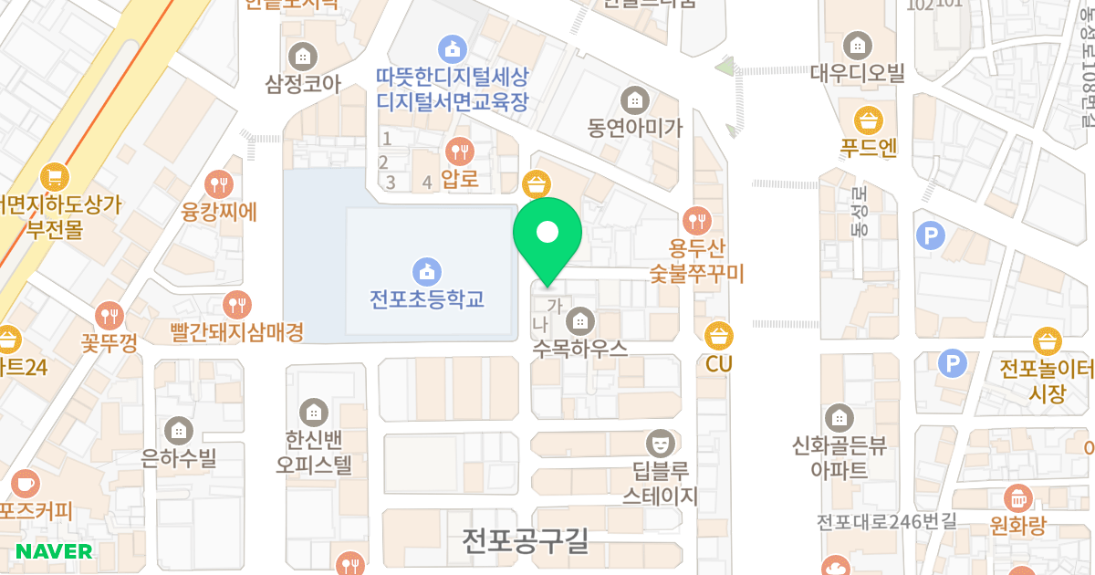 대박모닝 위치 지도 - 부산광역시 부산진구 서전로37번길 42