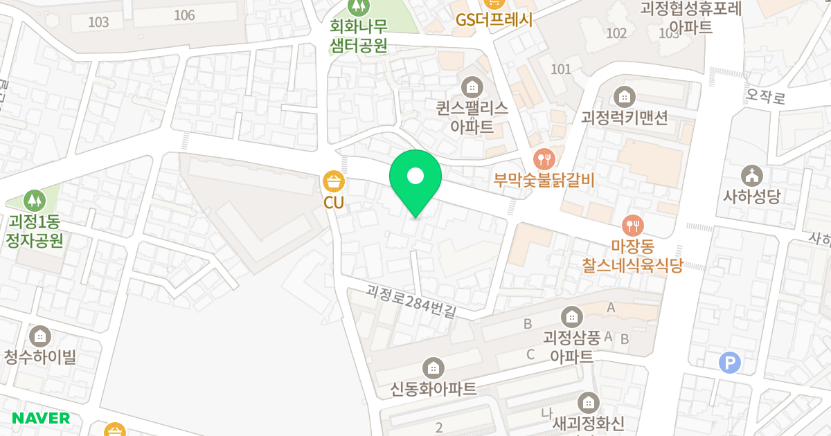 반석CITY-A오피스텔 위치 지도 - 부산광역시 사하구 괴정로 278