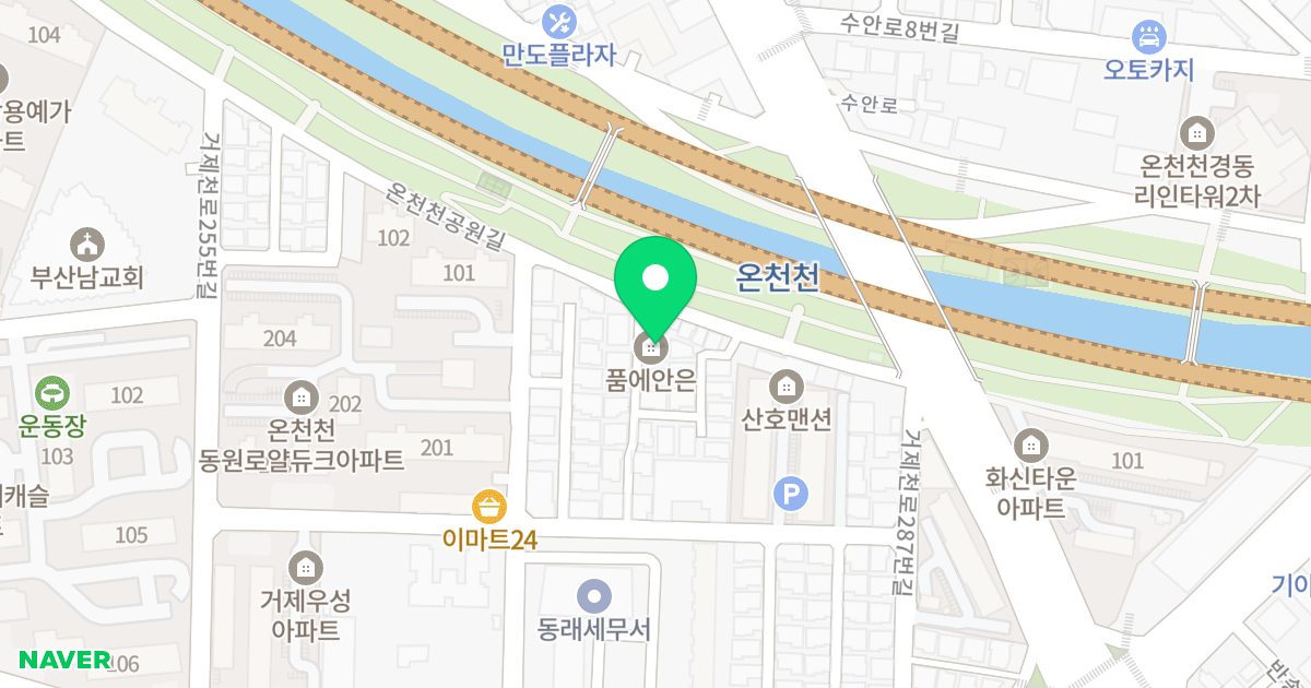 품에안은 위치 지도 - 부산광역시 연제구 온천천공원길 58-1