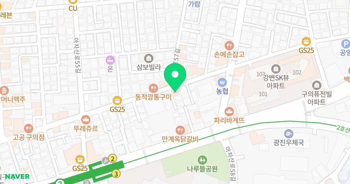 구의동 아스하임 위치 지도 - 서울특별시 광진구 자양로18길 86