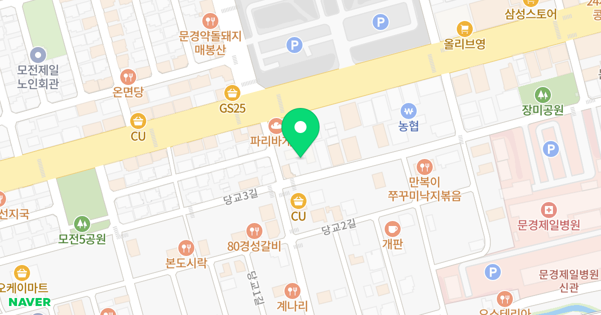 화인이지하이츠 위치 지도 - 경상북도 문경시 당교3길 50