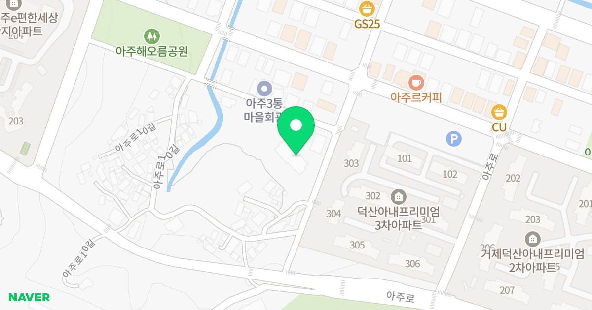 아주팰리스 위치 지도 - 경상남도 거제시 아주1로 105-5