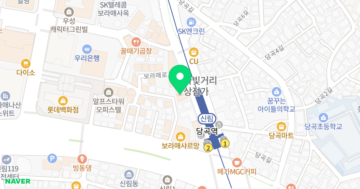 프리마오피스텔 위치 지도 - 서울특별시 관악구 보라매로 13