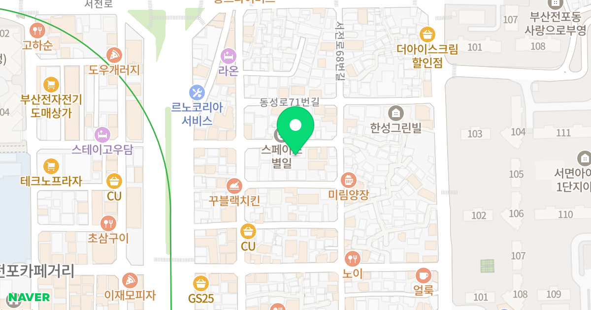 스위트원룸 위치 지도 - 부산광역시 부산진구 전포대로224번길 24