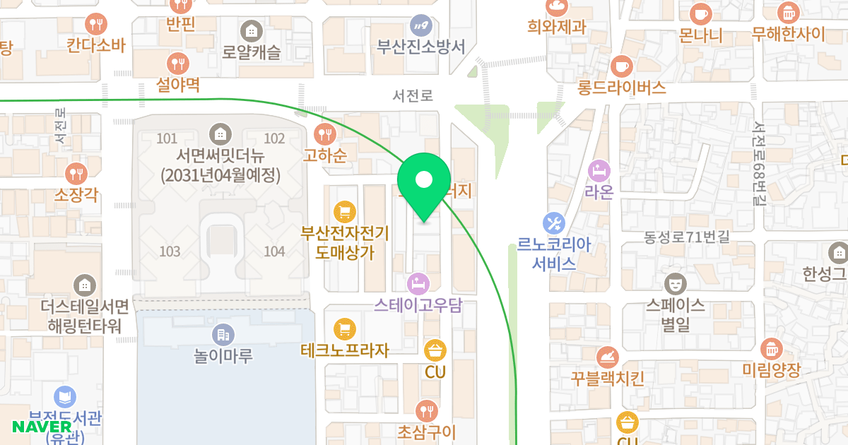 (671-8) 위치 지도 - 부산광역시 부산진구 서전로46번길 16