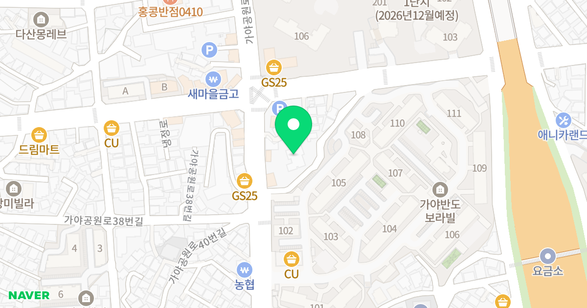 골드펠리체 위치 지도 - 부산광역시 부산진구 가야공원로 35-7
