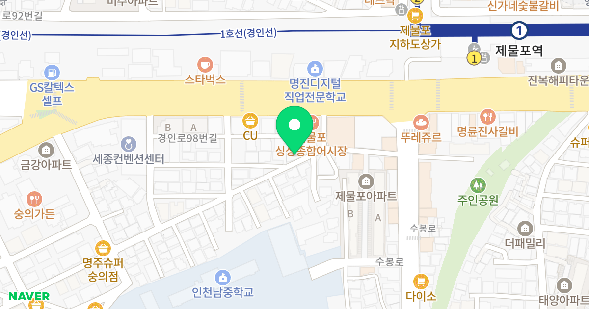 온누리 휴 그린 위치 지도 - 인천광역시 미추홀구 경인로116번길 12