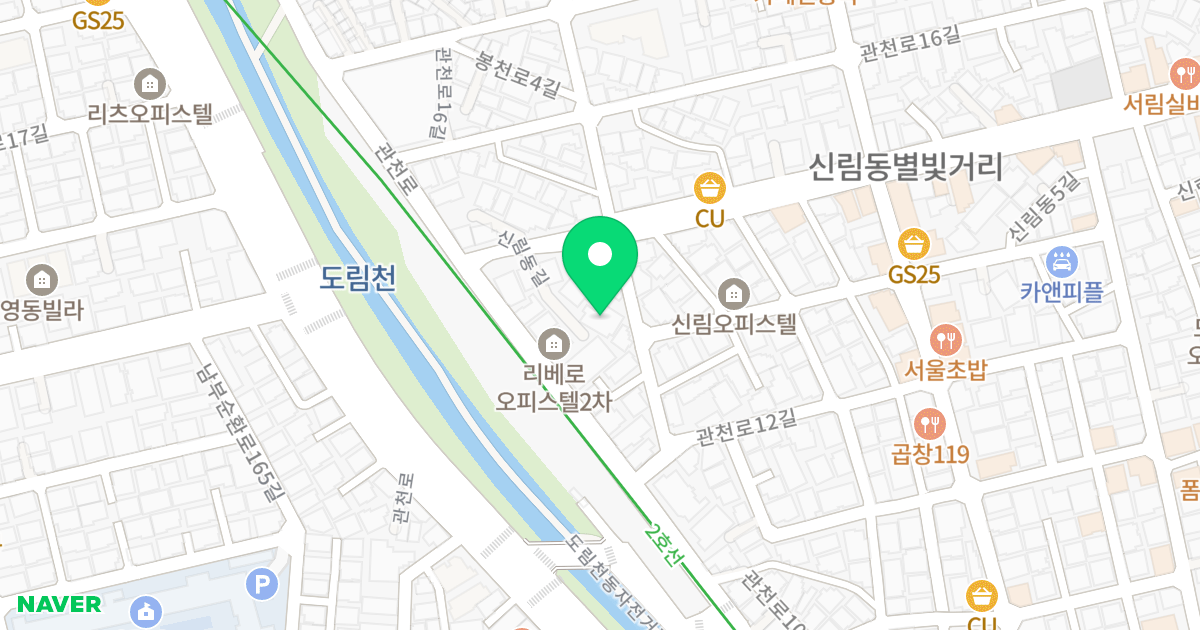 (1462-9) 위치 지도 - 서울특별시 관악구