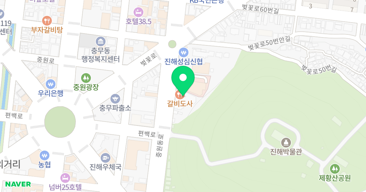 진해비젼오피스텔 위치 지도 - 경상남도 창원시 진해구 중원동로 60