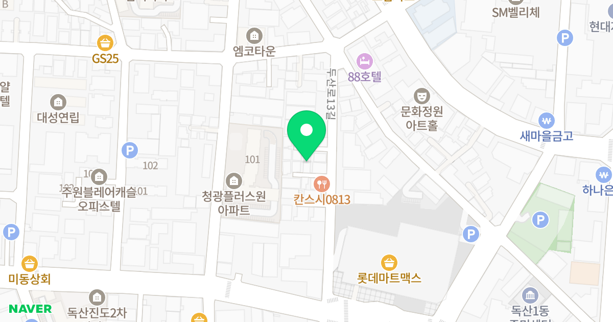 체리빌 위치 지도 - 서울특별시 금천구 두산로13길 27-1