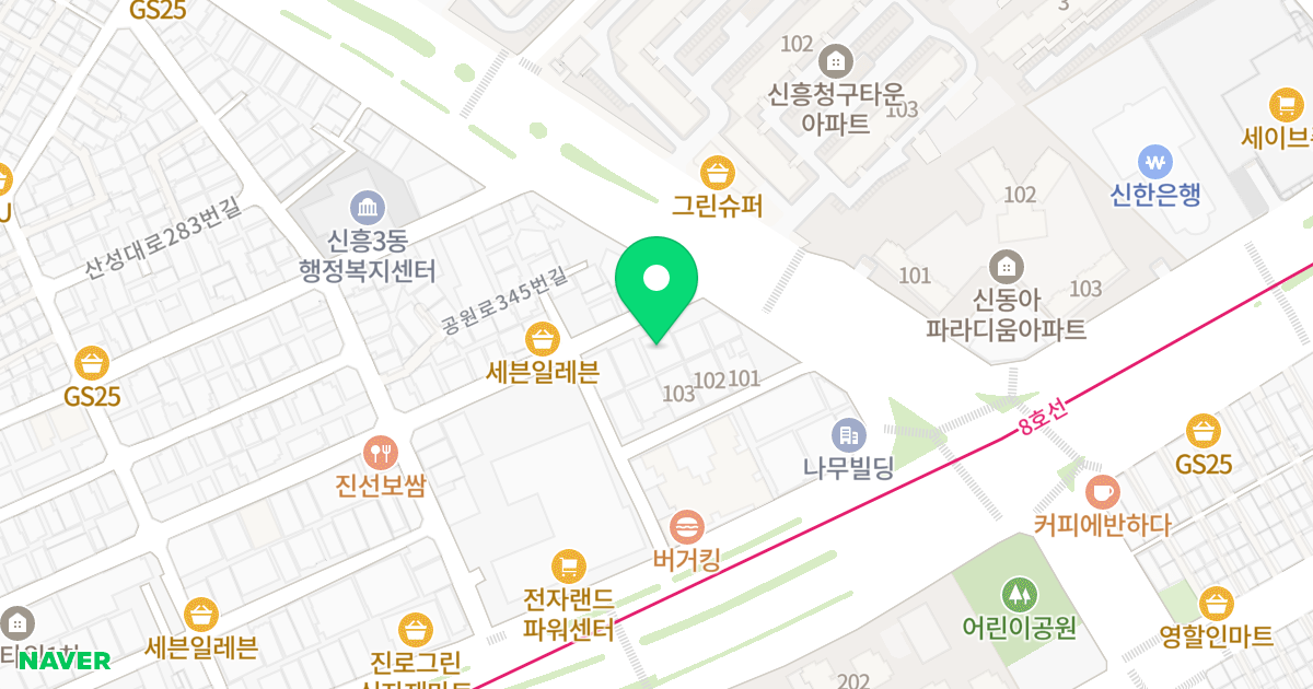 (2554) 위치 지도 - 경기도 성남시 수정구 공원로339번길 3