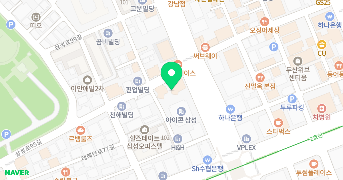 채널리저브 위치 지도 - 서울특별시 강남구 삼성로 517