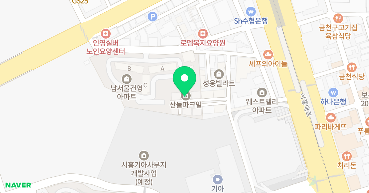 산들파크빌2 위치 지도 - 서울특별시 금천구 시흥대로57길 19-41