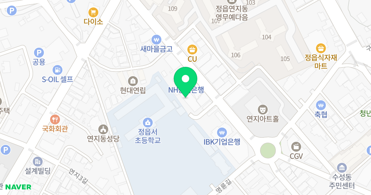 (주)아율베다코리아 위치 지도 - 전북특별자치도 정읍시 중앙로 68-1