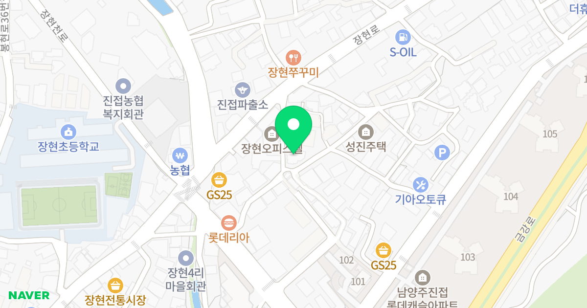 신성아너스빌 위치 지도 - 경기도 남양주시 진접읍 장현천로24번길 9