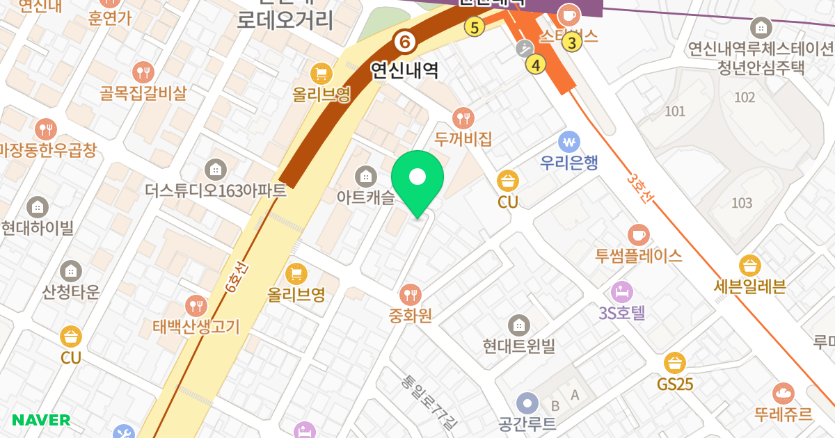 상지하우스 위치 지도 - 서울특별시 은평구 연서로26길 7-11