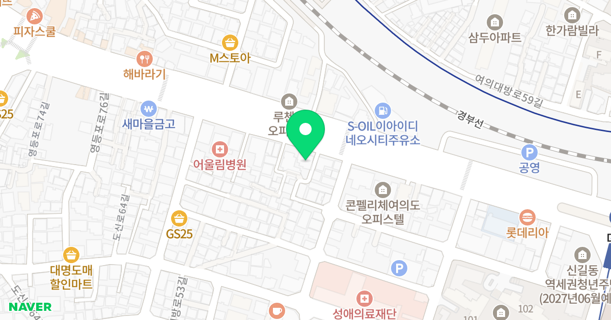 검지스캐슬 위치 지도 - 서울특별시 영등포구 영등포로 396