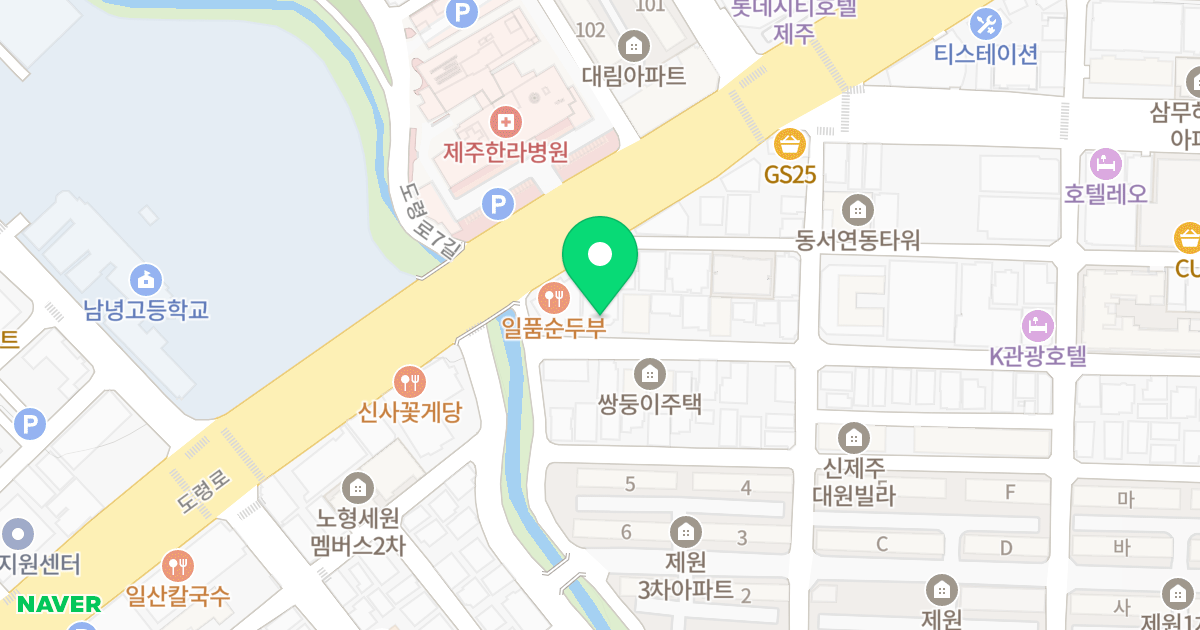 맨하탄 오피스텔 위치 지도 - 제주특별자치도 제주시 신광로4길 44