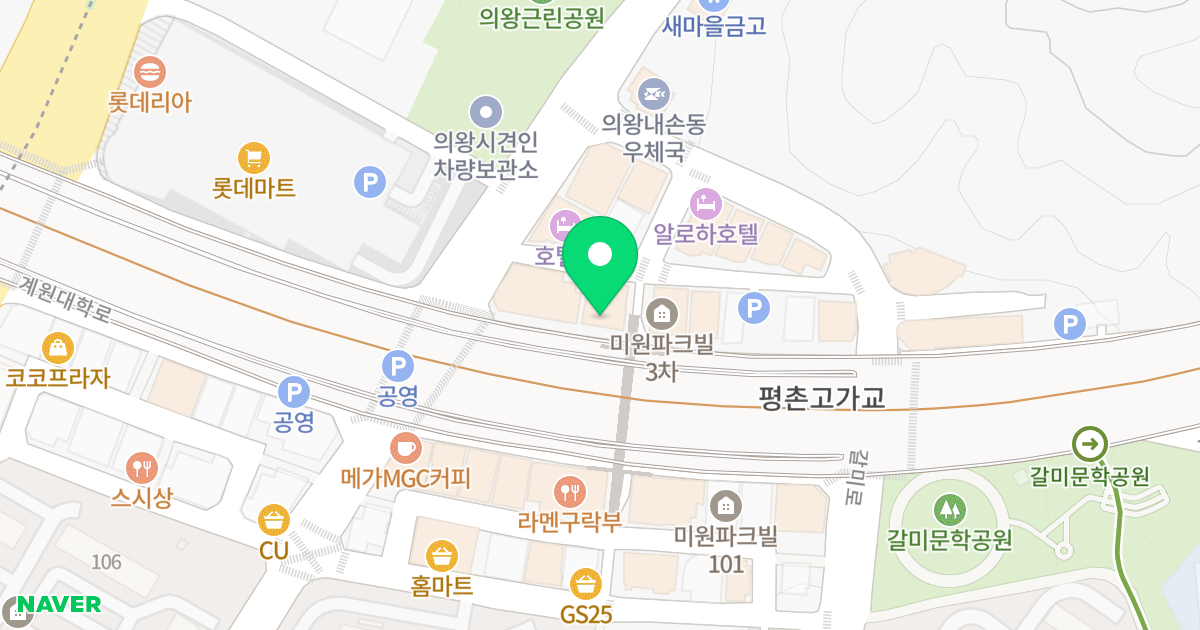 아이비즈2 위치 지도 - 경기도 의왕시 계원대학로 27