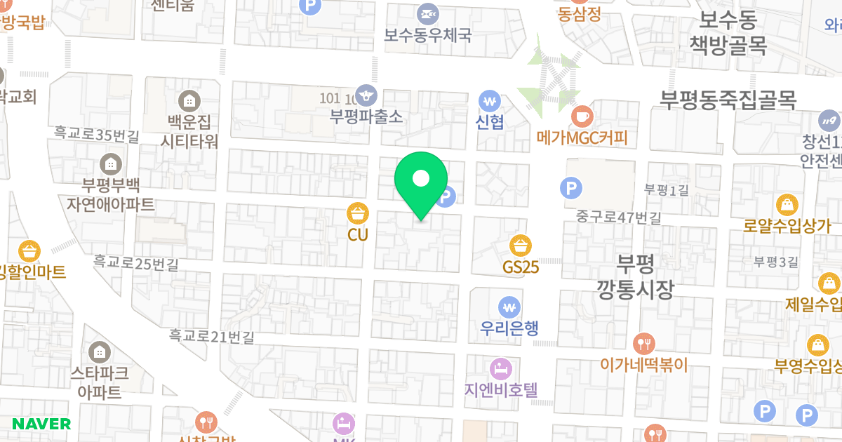 (72-11) 위치 지도 - 부산광역시 중구 흑교로31번길 9