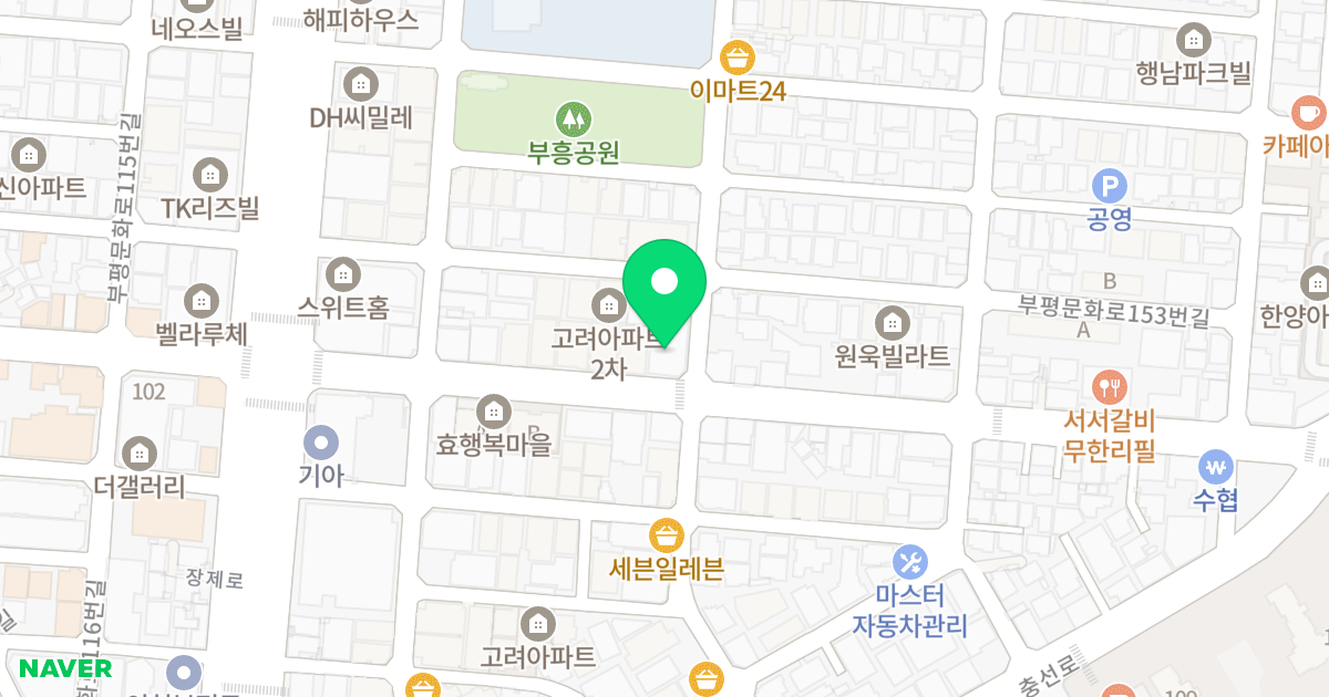 굿플러스 위치 지도 - 인천광역시 부평구