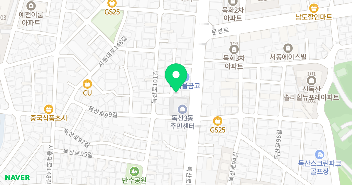 타운캐슬5차 위치 지도 - 서울특별시 금천구 독산로101길 8-8