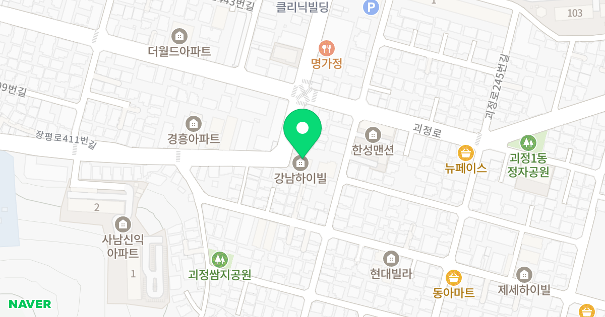 강남하이빌A동 위치 지도 - 부산광역시 사하구 장평로 430-1