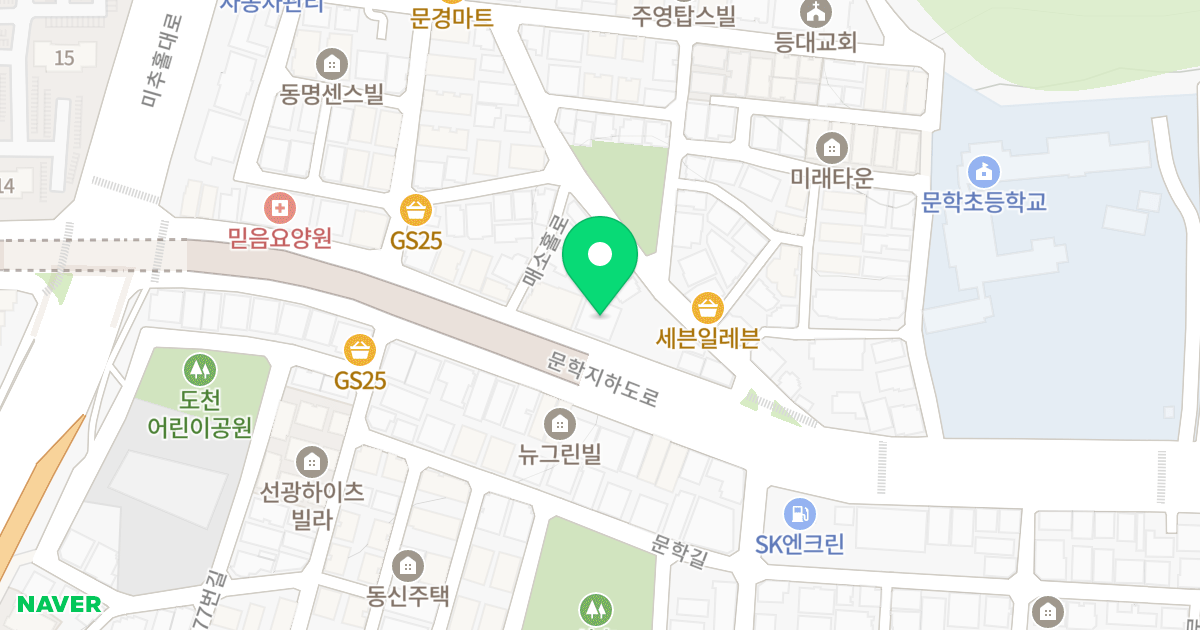 현대오피스텔 위치 지도 - 인천광역시 미추홀구 매소홀로 523
