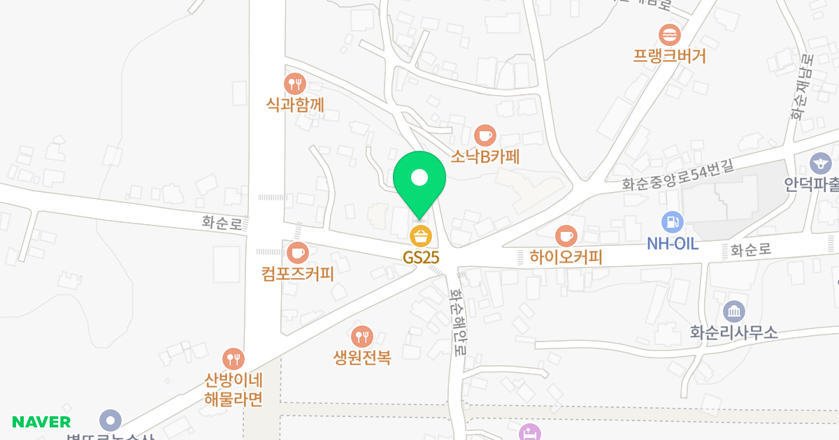 엘림피렌체 위치 지도 - 제주특별자치도 서귀포시 안덕면