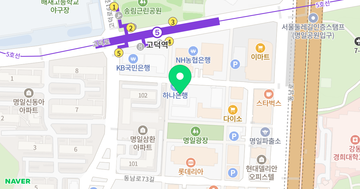 세종프라자 위치 지도 - 서울특별시 강동구 동남로75길 29