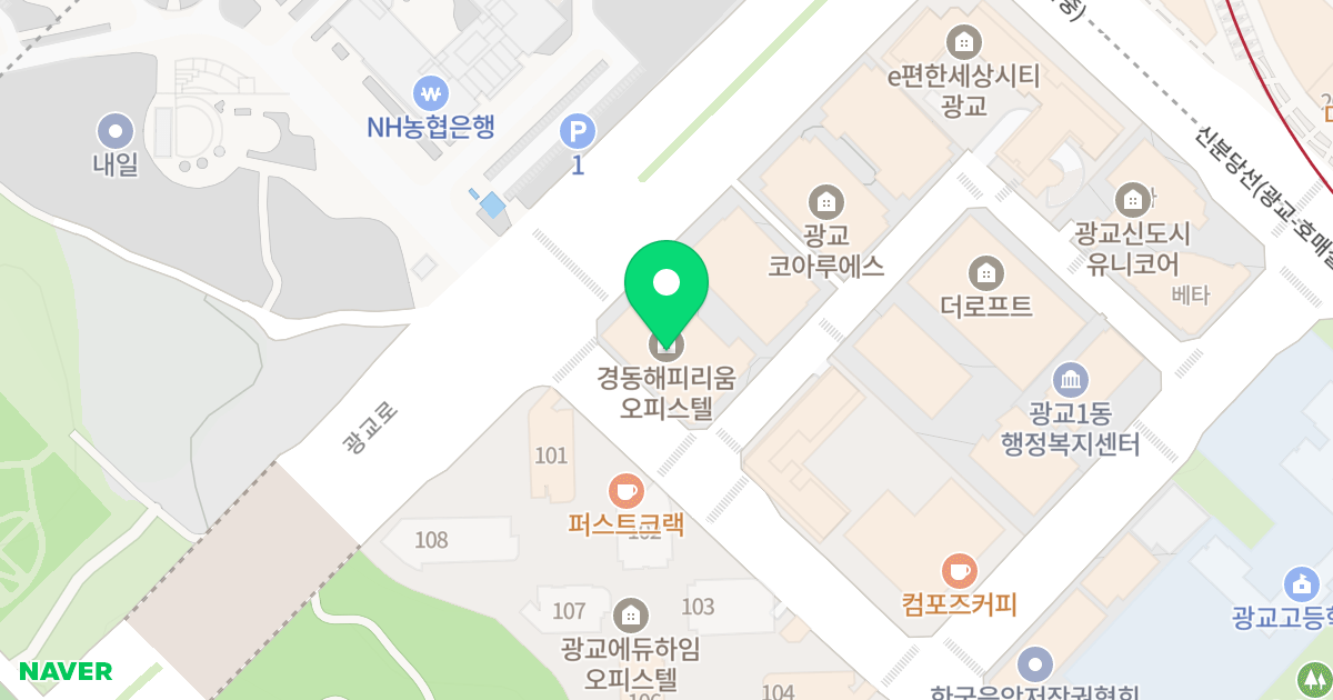 광교 경동 해피리움 위치 지도 - 경기도 수원시 영통구 에듀타운로 108