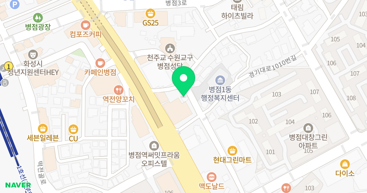 1동 위치 지도 - 경기도 화성시 경기대로 1026-14