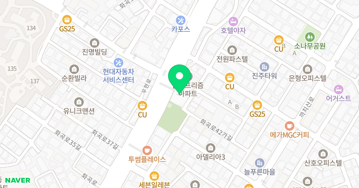 아덴하임 위치 지도 - 서울특별시 강서구 화곡로 238