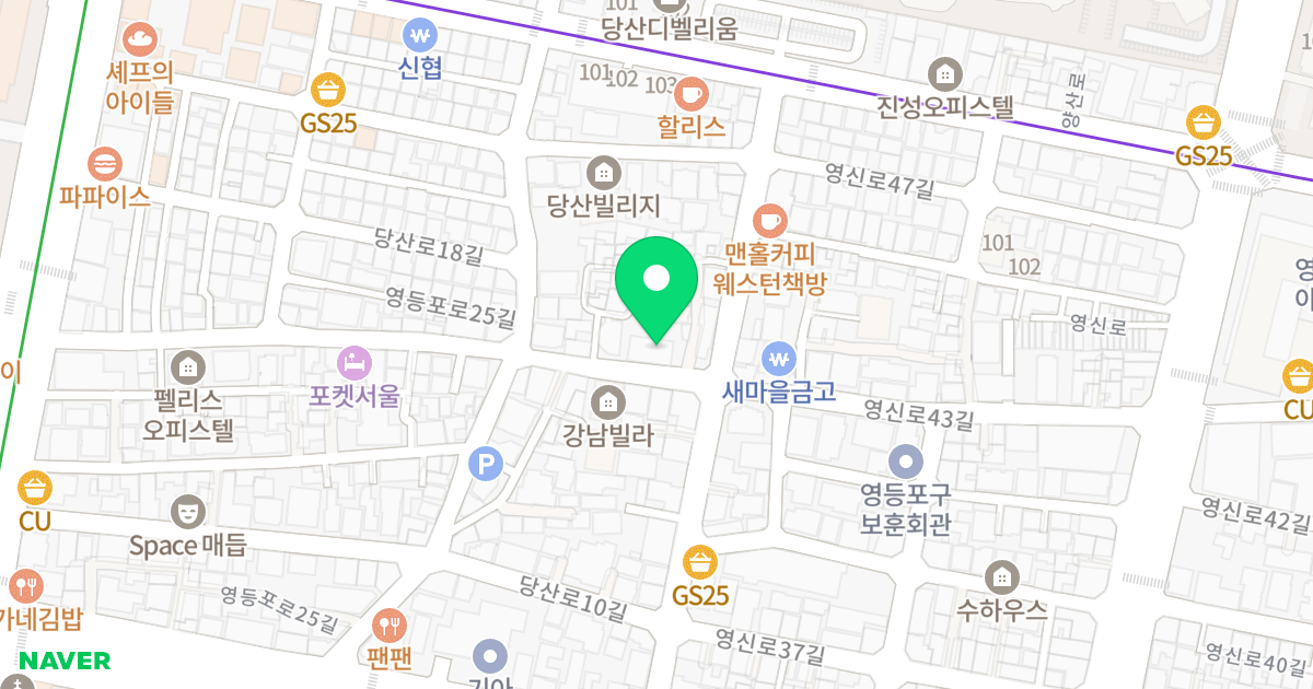 J.W 카리스 위치 지도 - 서울특별시 영등포구 당산로16길 27