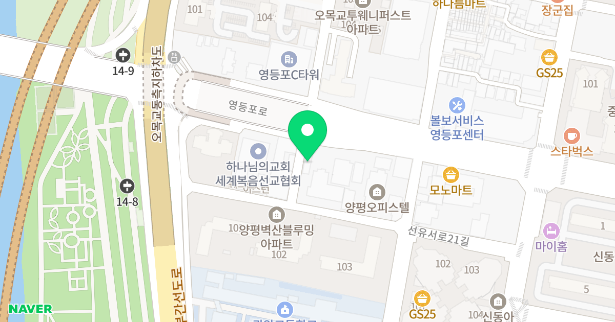 어반스테이 위치 지도 - 서울특별시 영등포구 영등포로 16
