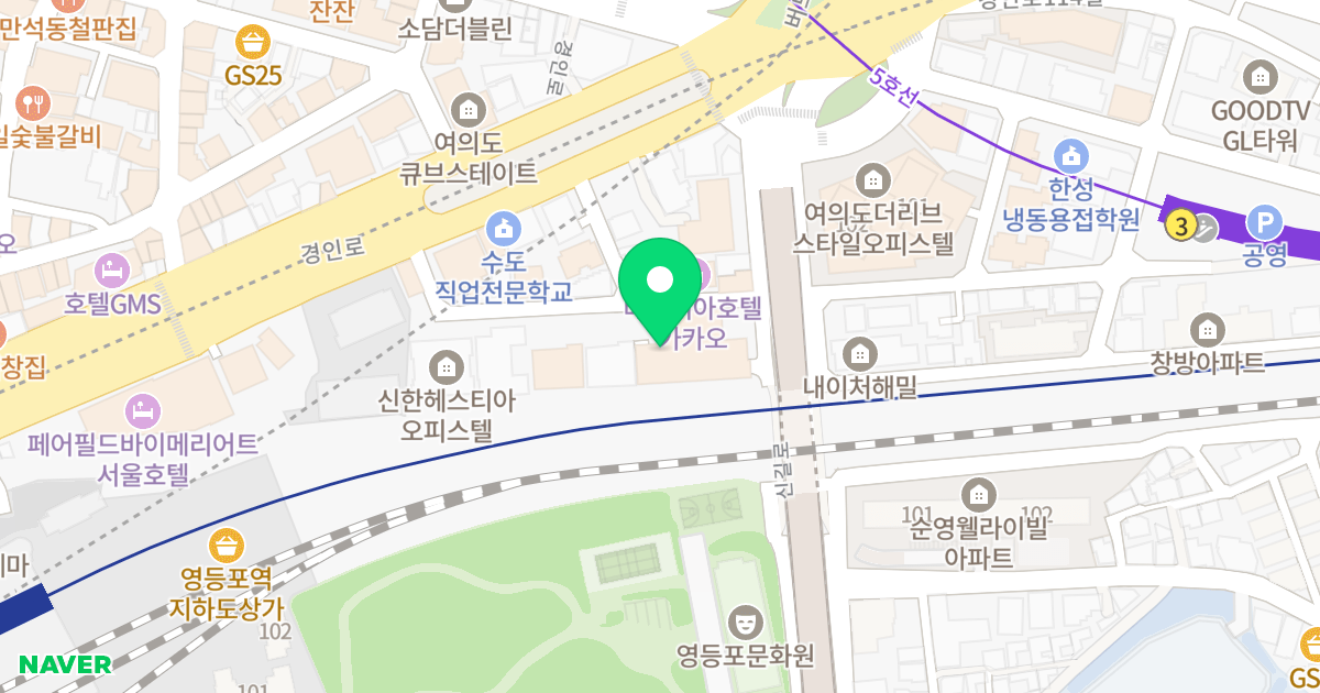 여의도리슈빌DS 위치 지도 - 서울특별시 영등포구 신길로 287