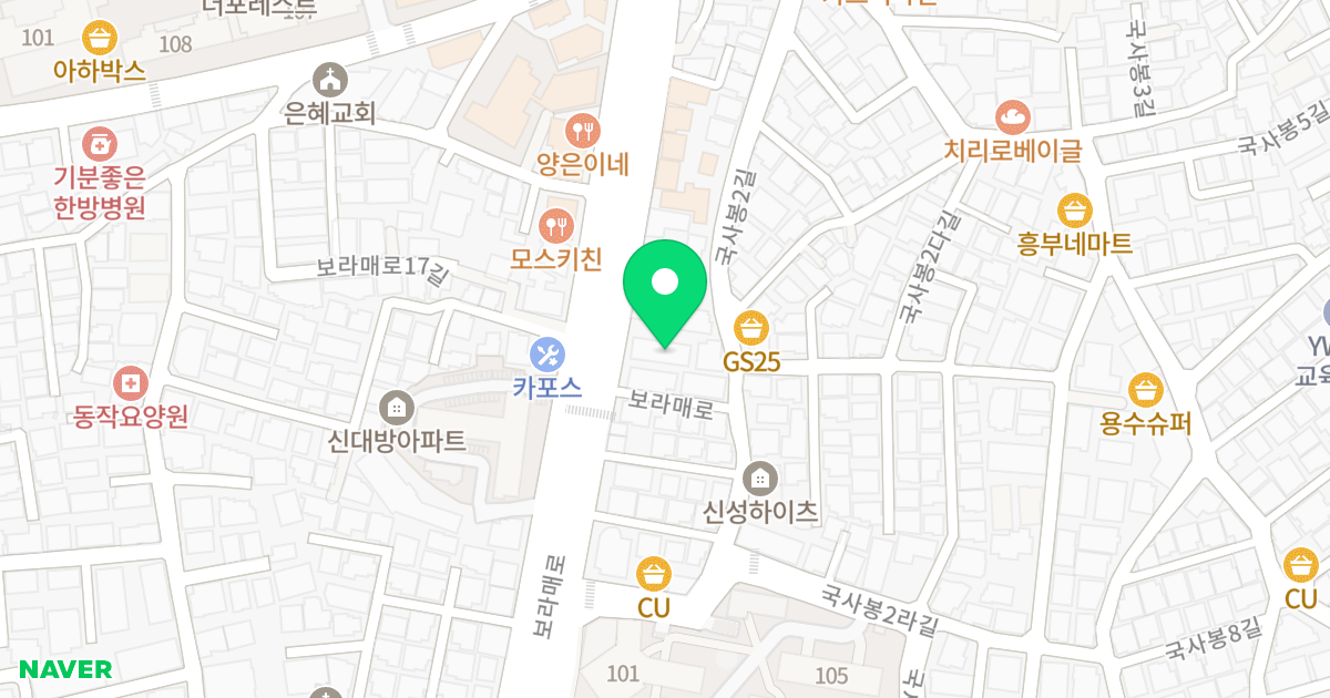 디앤씨타워 위치 지도 - 서울특별시 동작구 보라매로 86-1