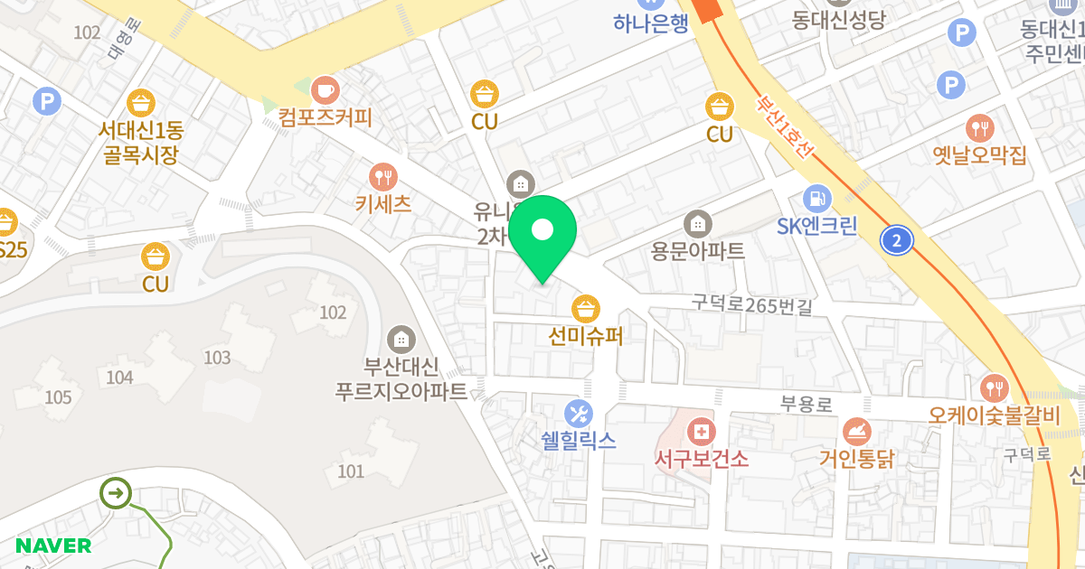 스마트빌 위치 지도 - 부산광역시 서구 부용로 18
